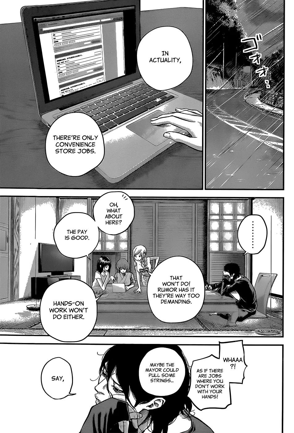 Hare Kon. chapter 24 page 8