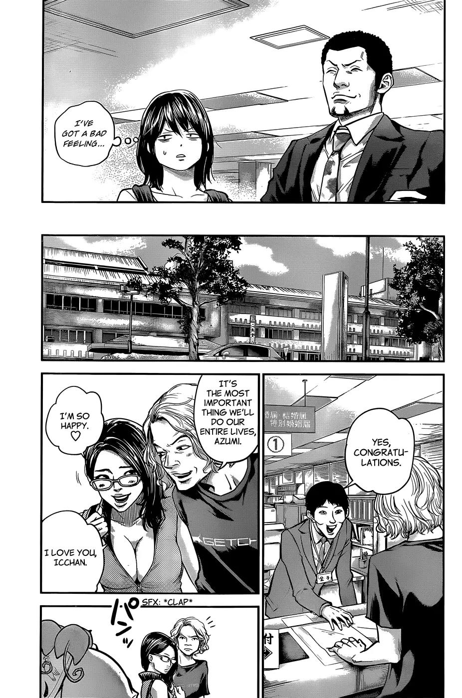 Hare Kon. chapter 25 page 10