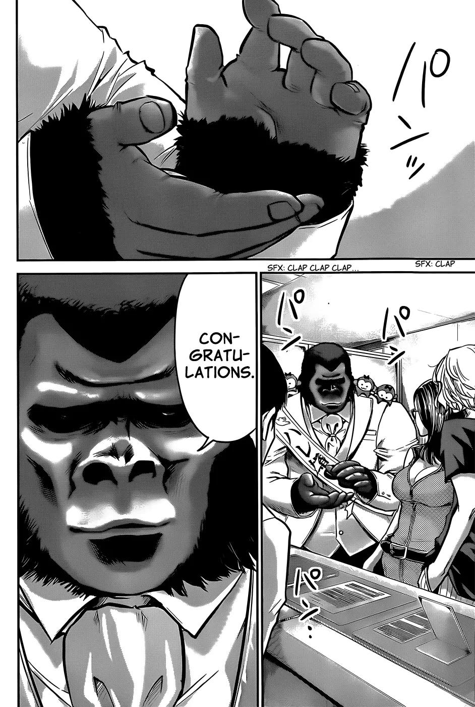 Hare Kon. chapter 25 page 11
