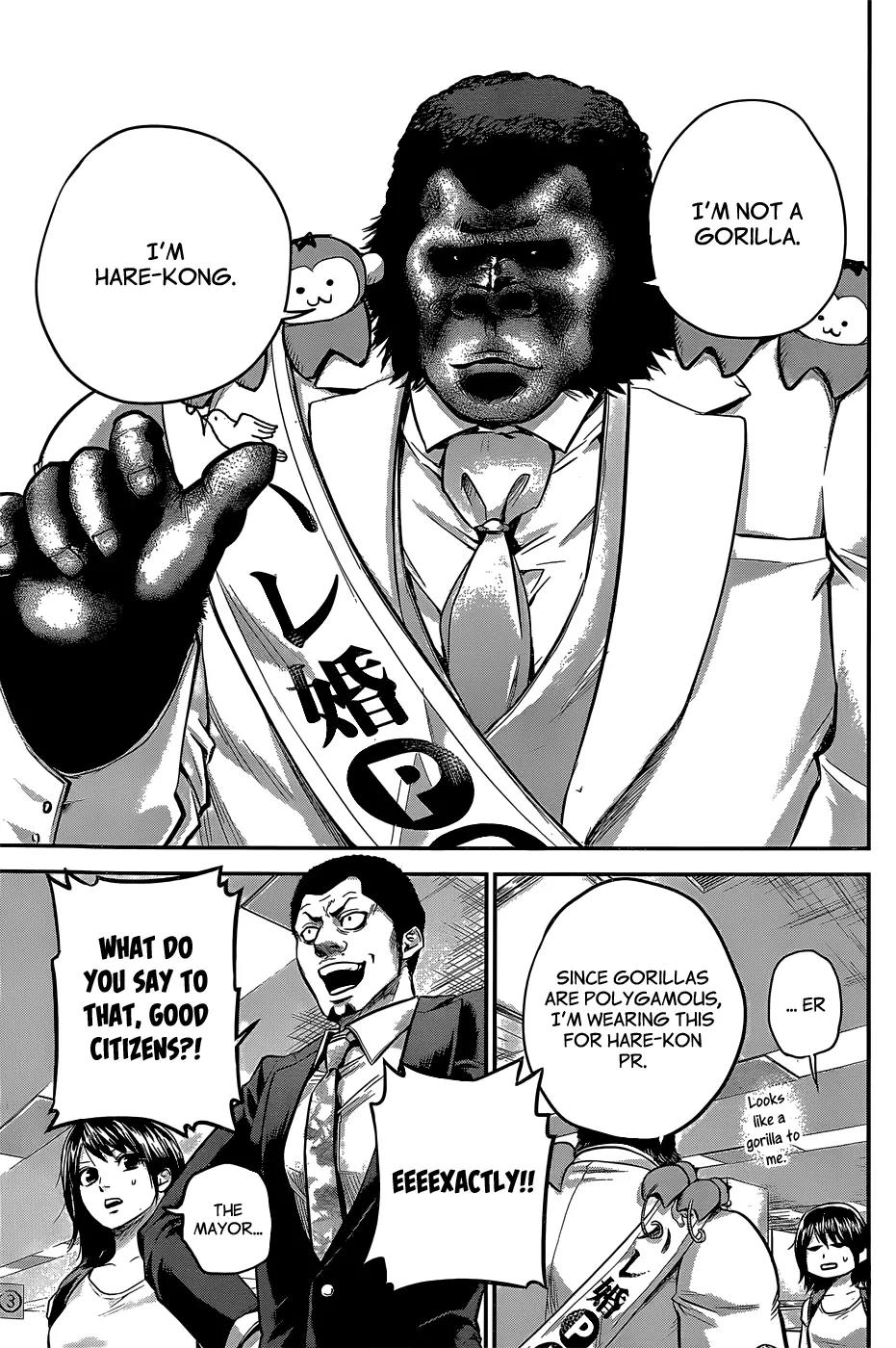Hare Kon. chapter 25 page 4