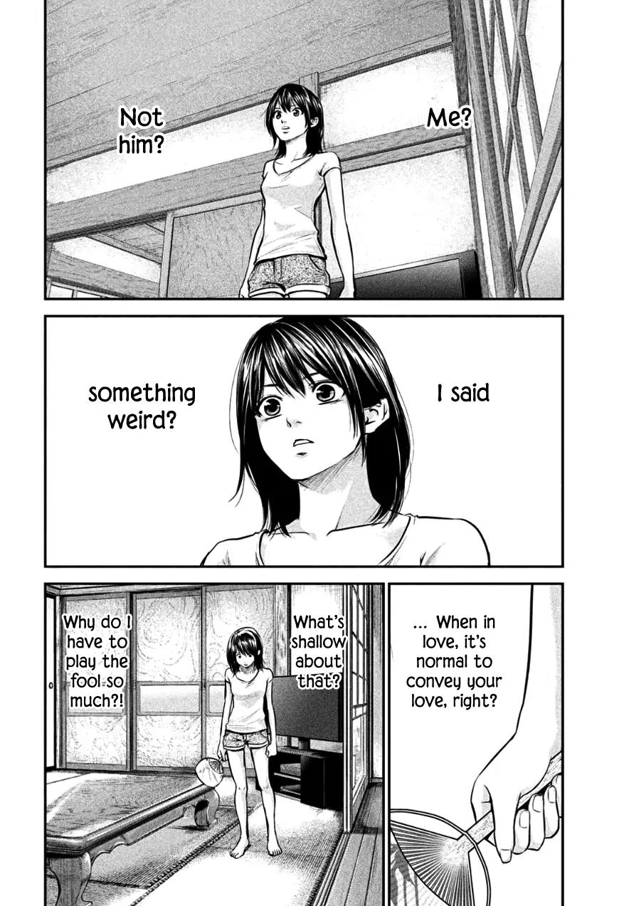 Hare Kon. chapter 26 page 12