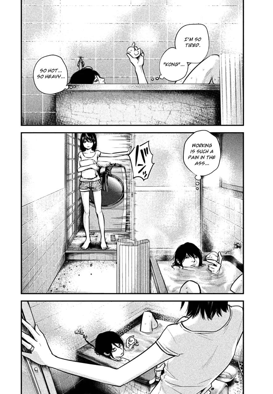 Hare Kon. chapter 26 page 14
