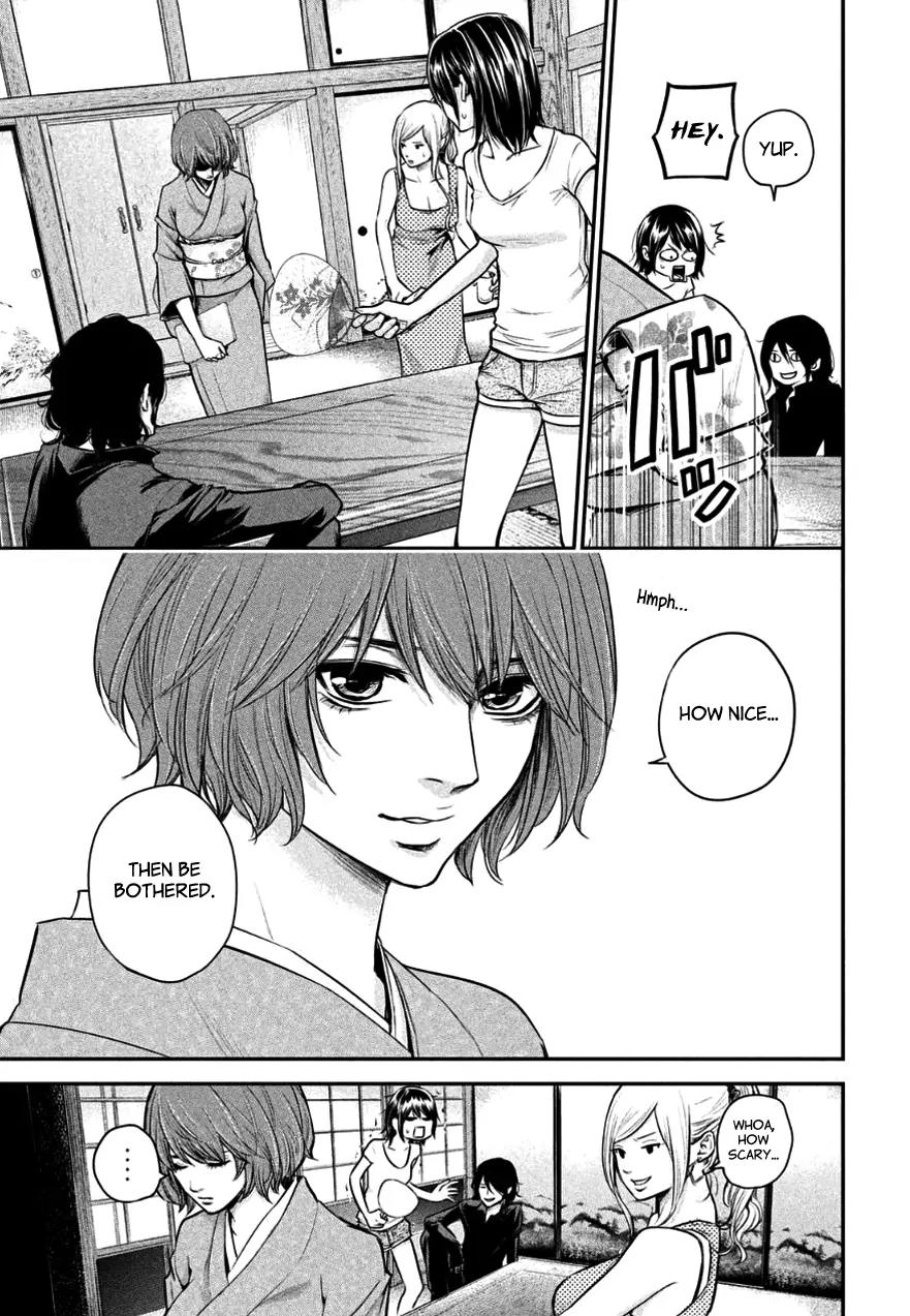 Hare Kon. chapter 26 page 7