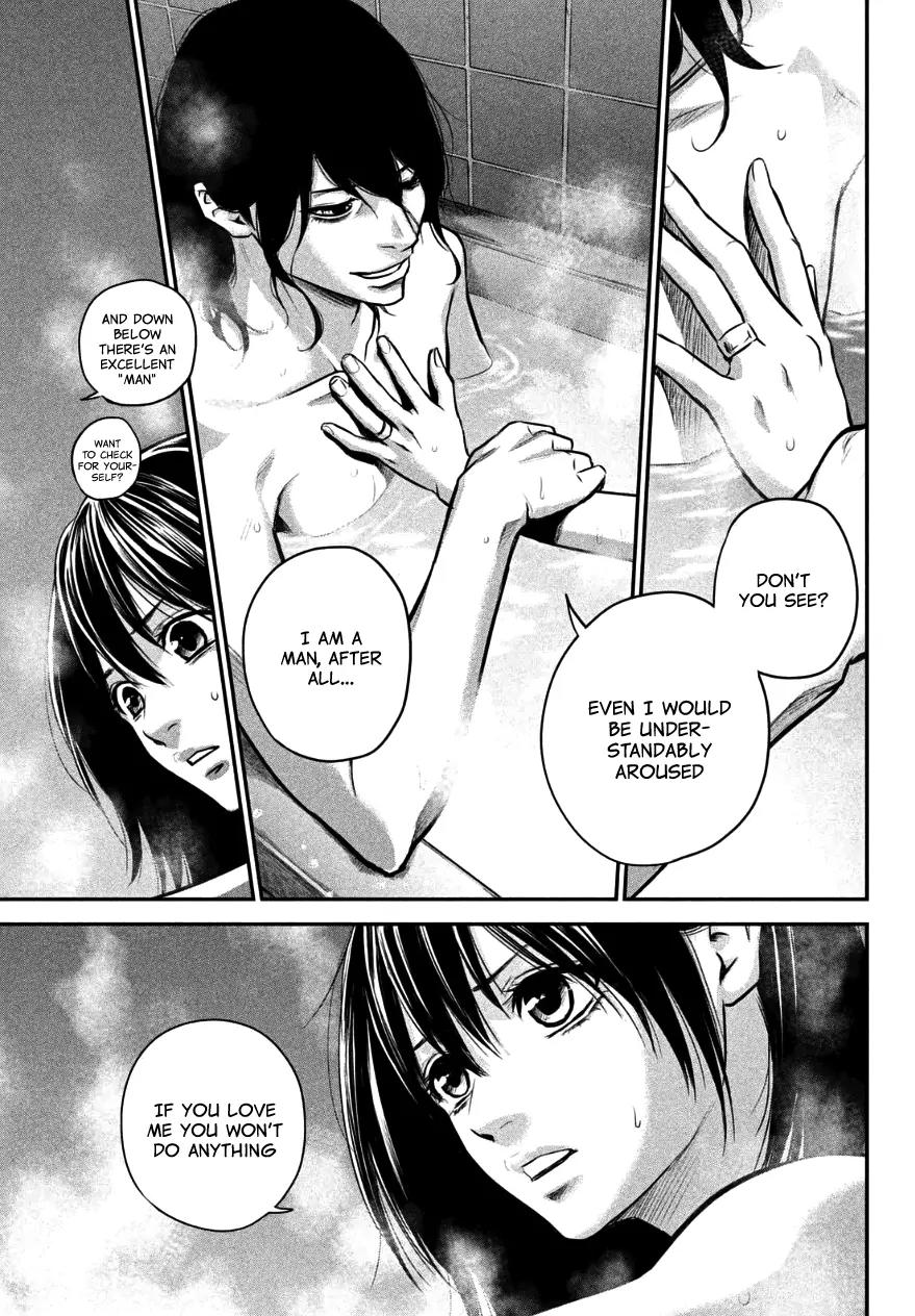 Hare Kon. chapter 27 page 11
