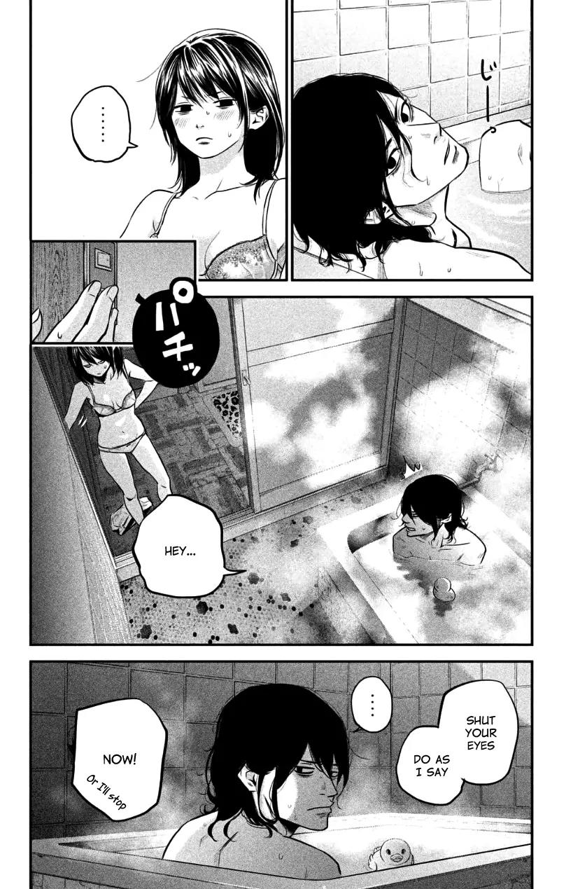 Hare Kon. chapter 27 page 2