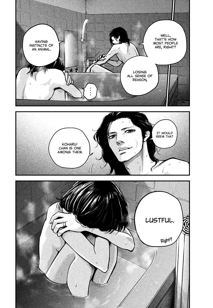 Hare Kon. chapter 28 page 13