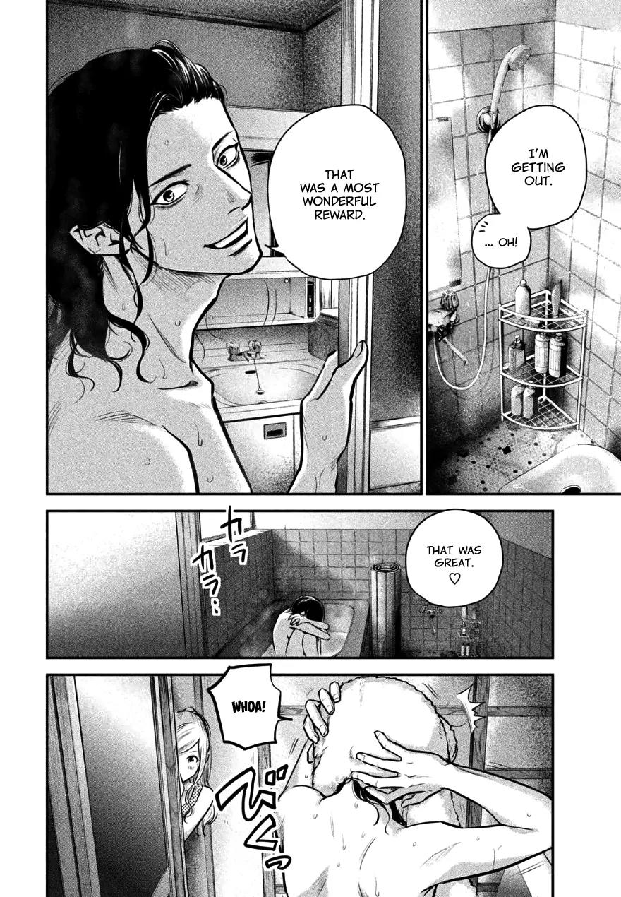 Hare Kon. chapter 28 page 15