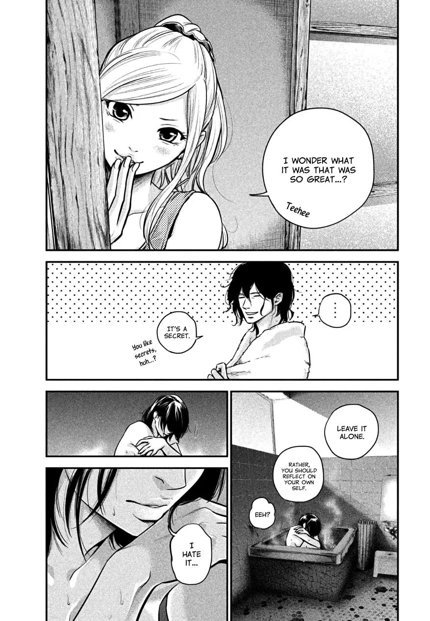 Hare Kon. chapter 28 page 16