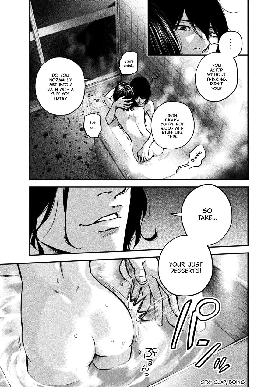 Hare Kon. chapter 28 page 3