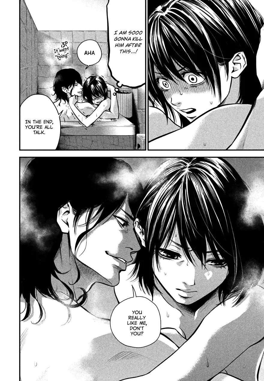 Hare Kon. chapter 28 page 4