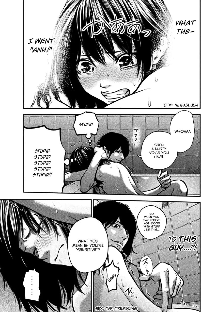 Hare Kon. chapter 28 page 7