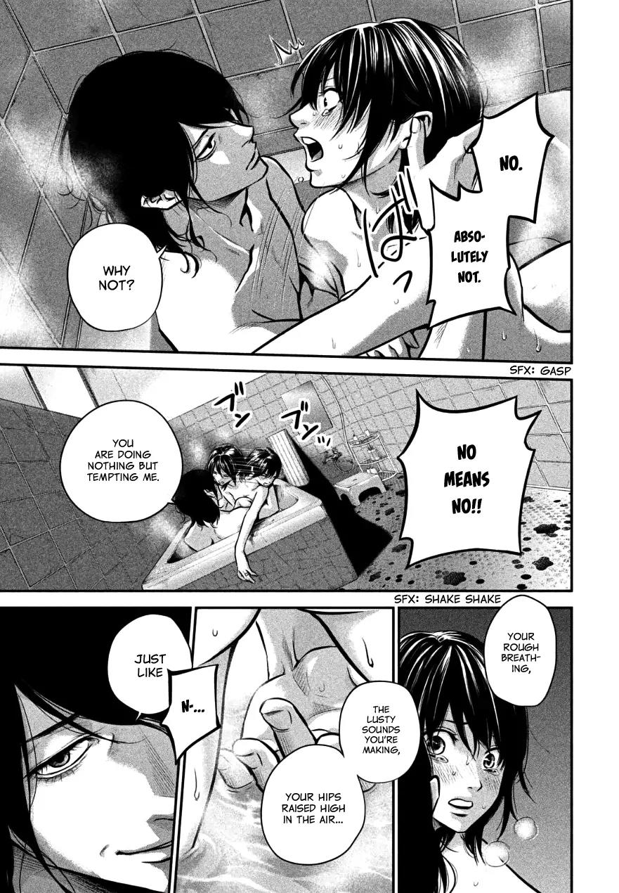 Hare Kon. chapter 28 page 9