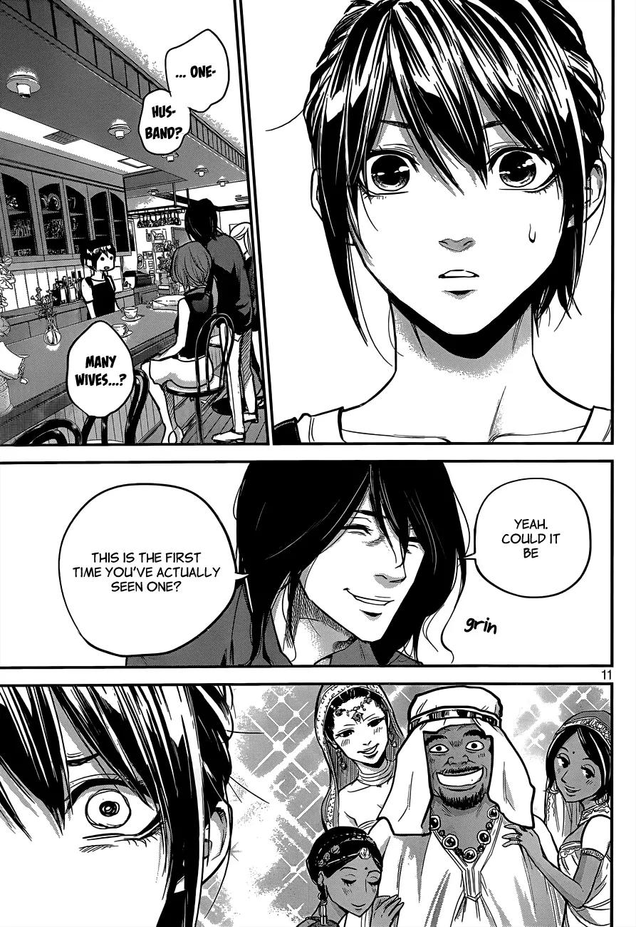 Hare Kon. chapter 3 page 12