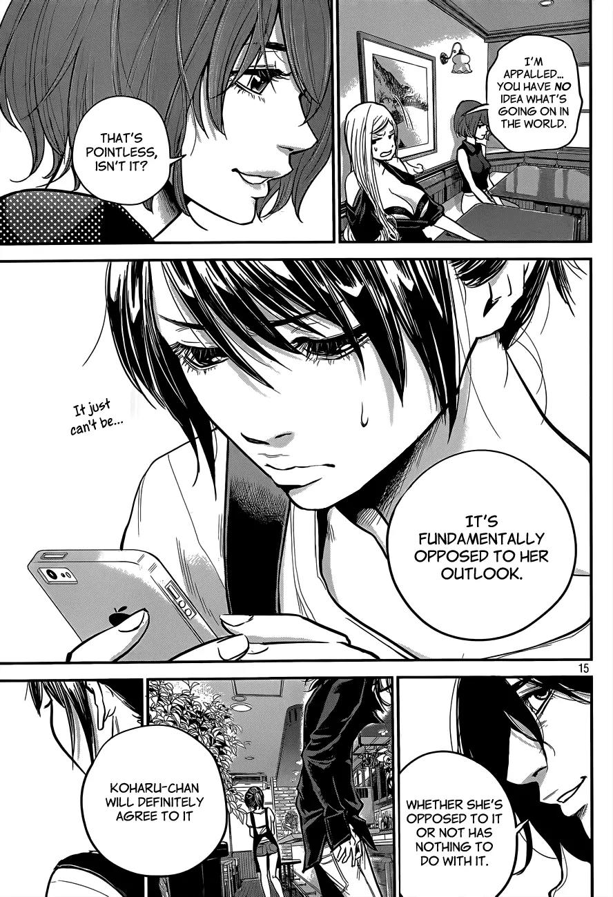 Hare Kon. chapter 3 page 16