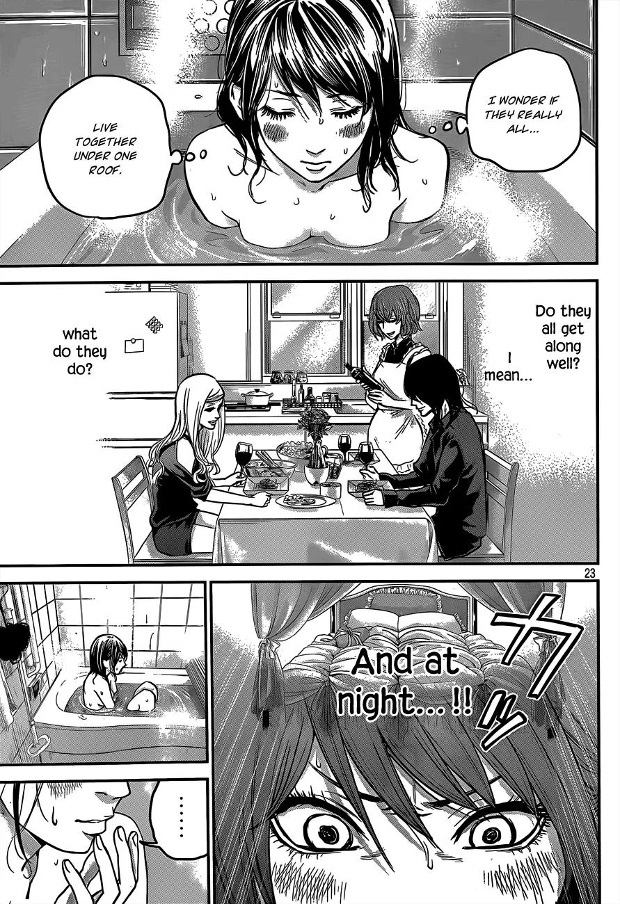 Hare Kon. chapter 3 page 24