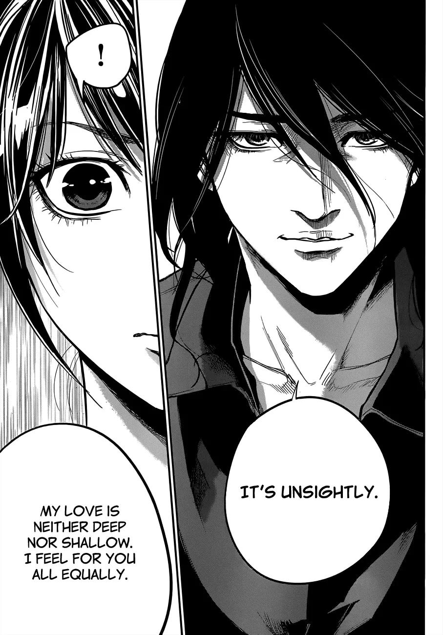 Hare Kon. chapter 3 page 6