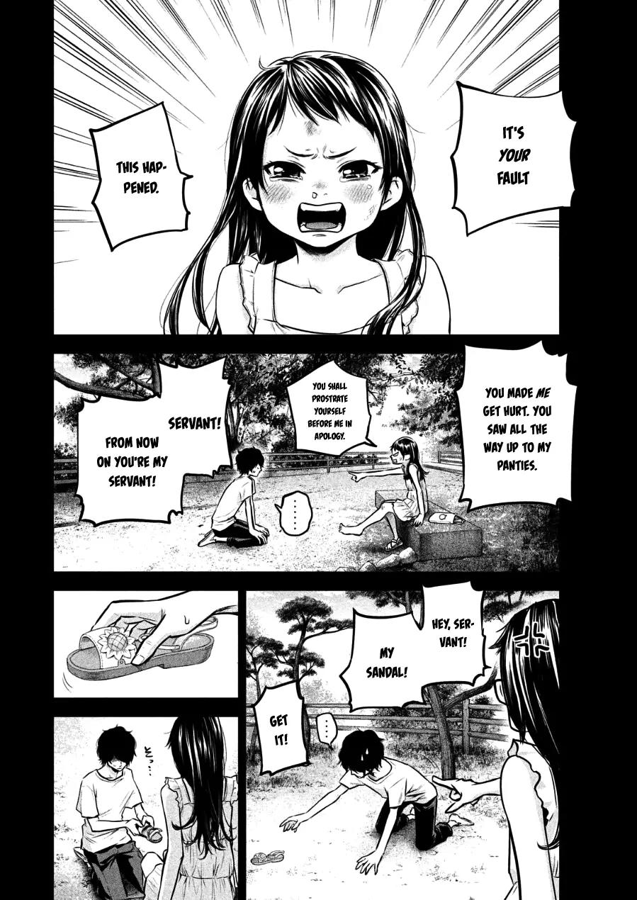 Hare Kon. chapter 30 page 10
