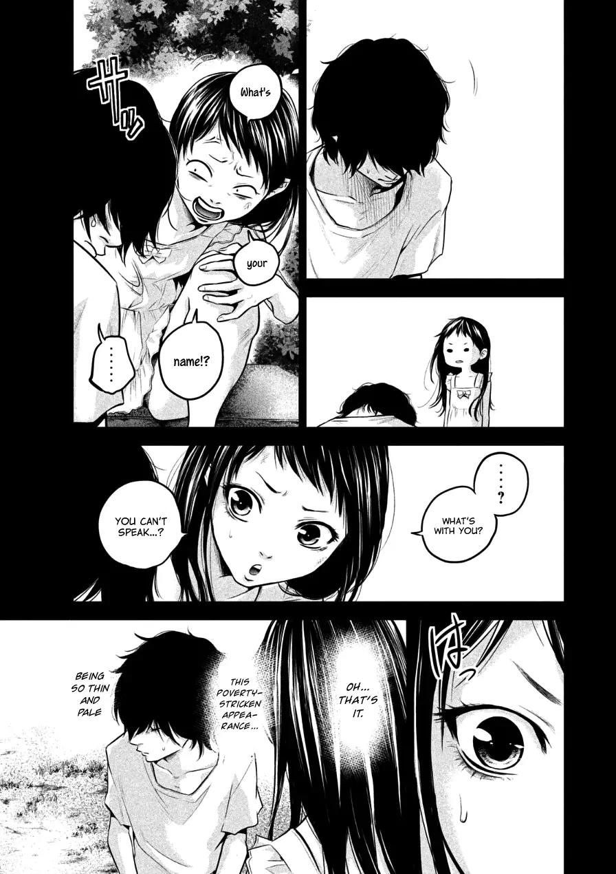 Hare Kon. chapter 30 page 15