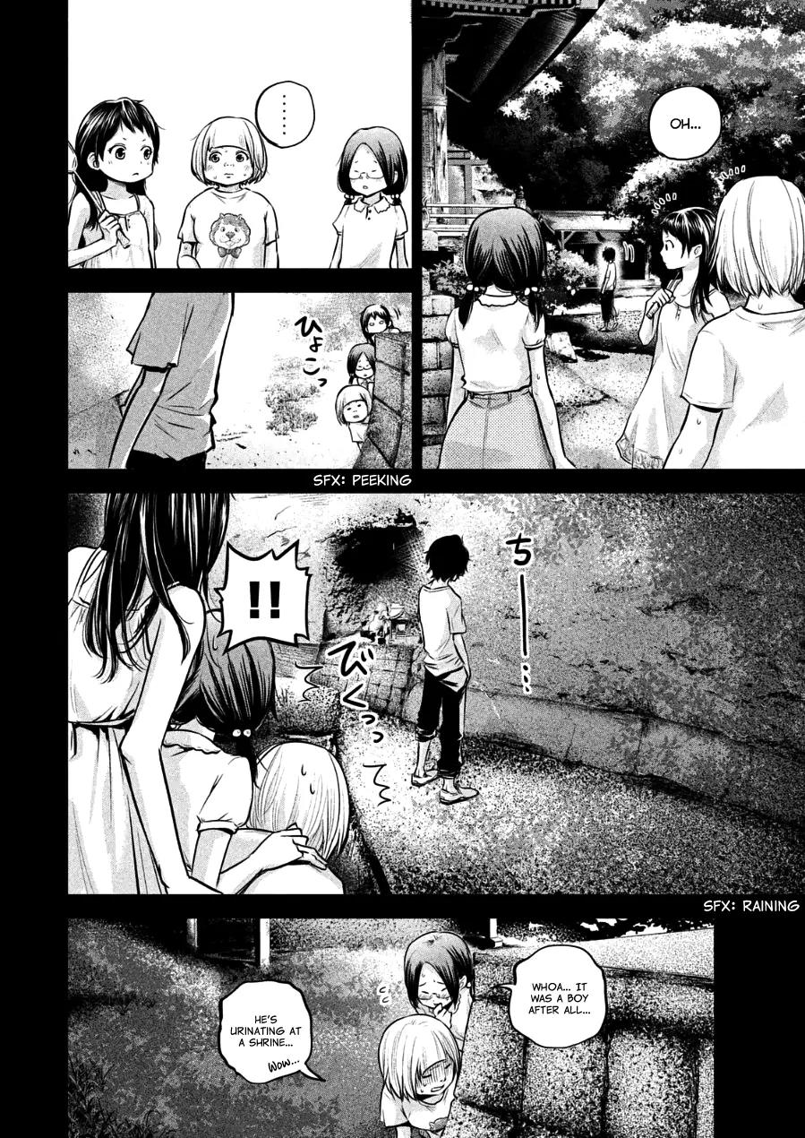 Hare Kon. chapter 30 page 2