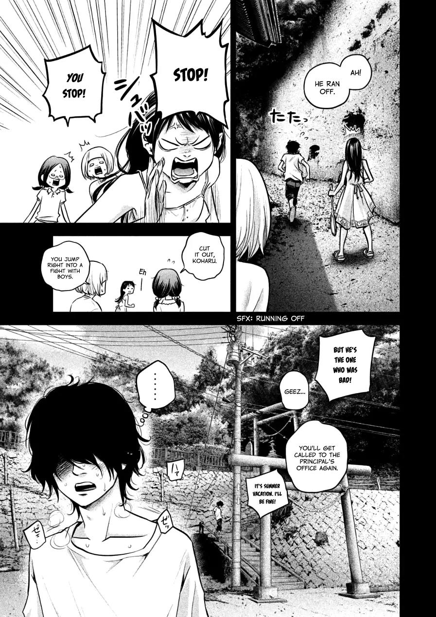 Hare Kon. chapter 30 page 5