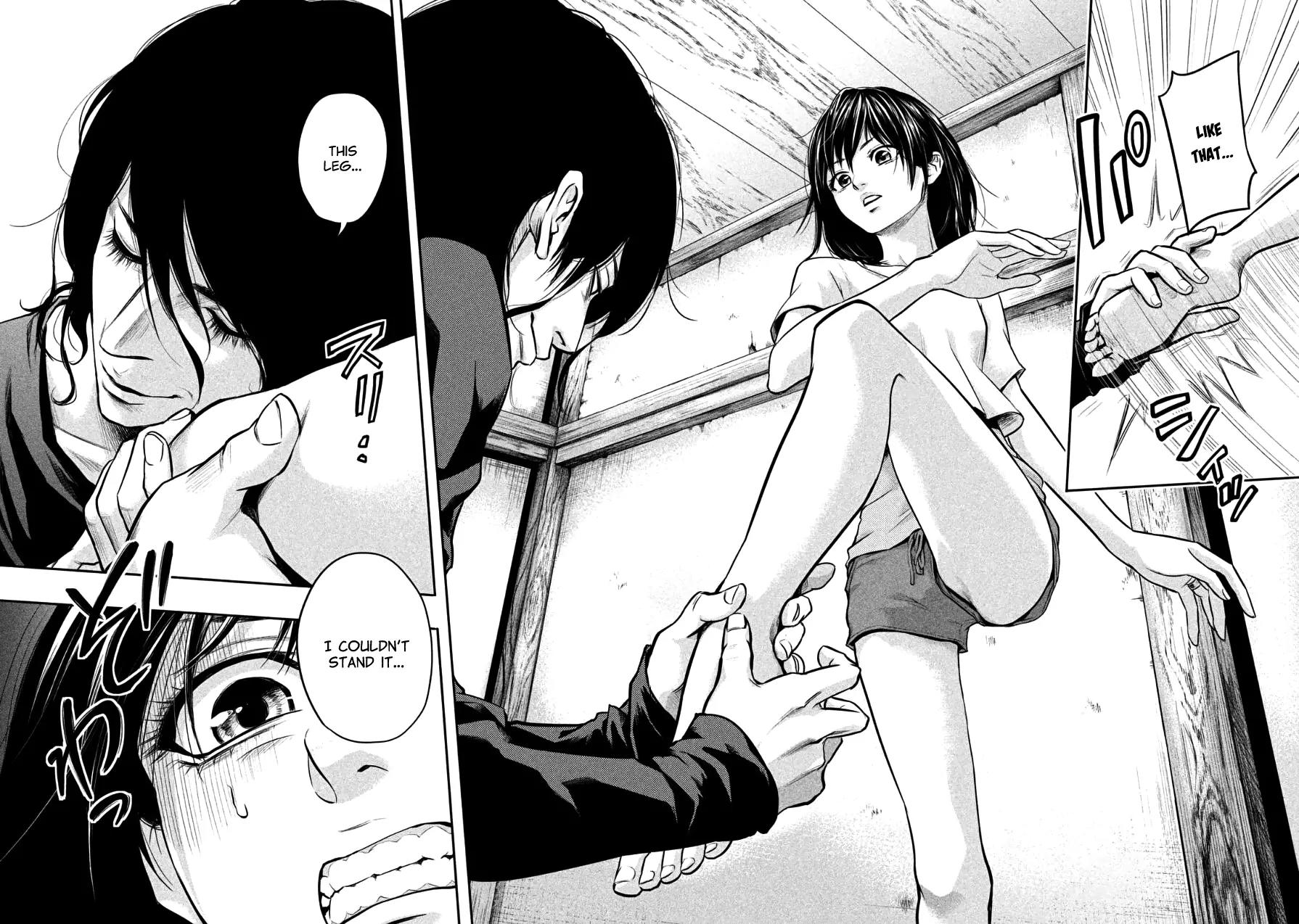 Hare Kon. chapter 31 page 7