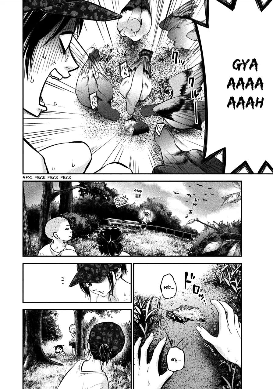 Hare Kon. chapter 34 page 4