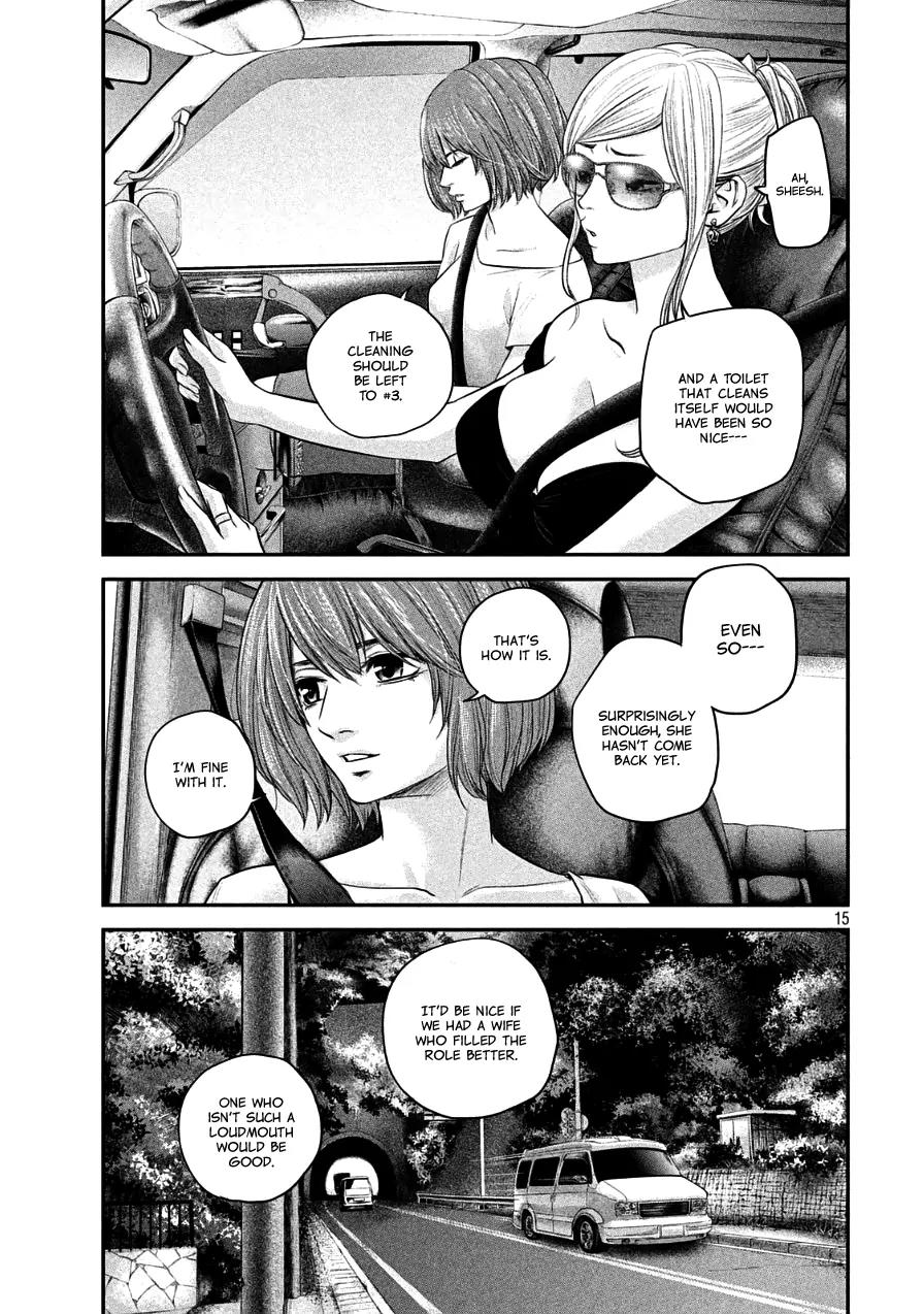 Hare Kon. chapter 36 page 15