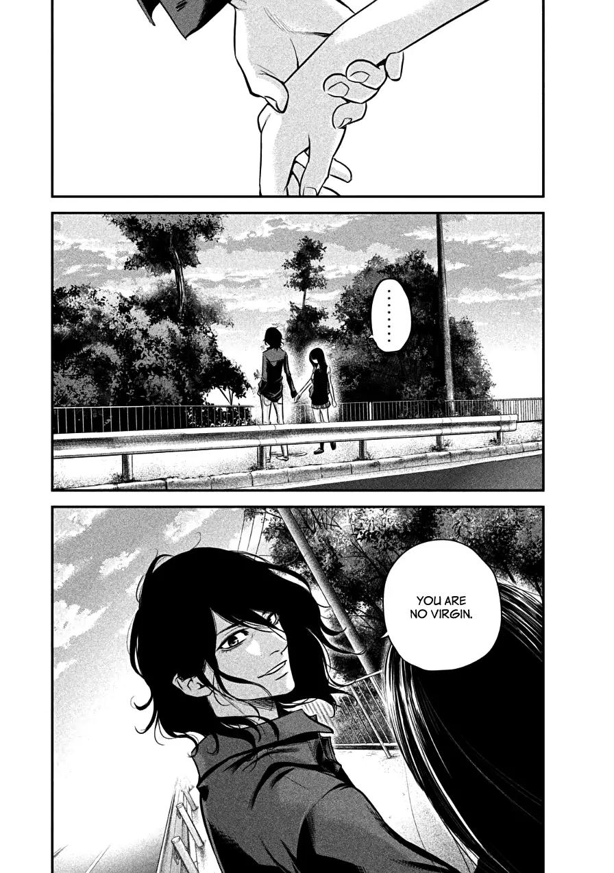 Hare Kon. chapter 36 page 6