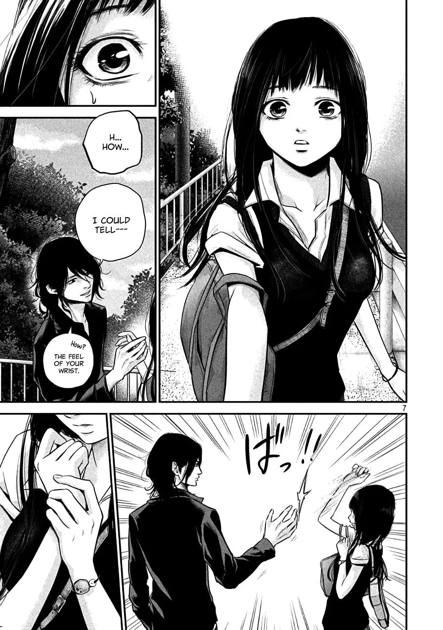Hare Kon. chapter 36 page 7