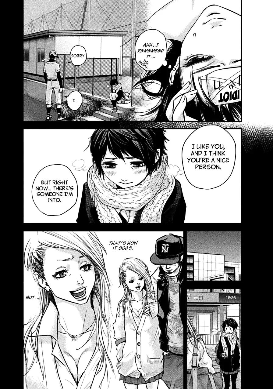 Hare Kon. chapter 37 page 10