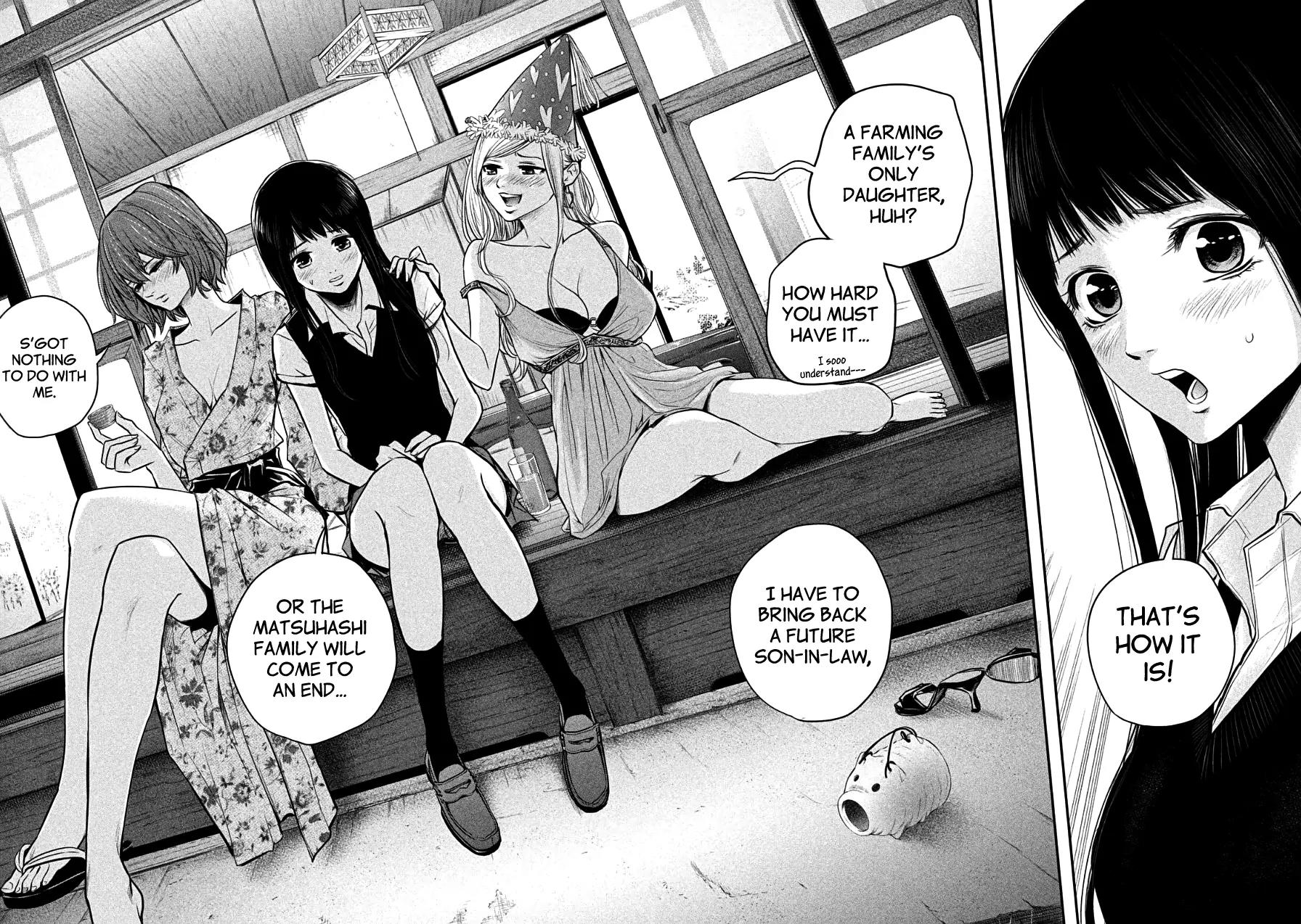 Hare Kon. chapter 37 page 12