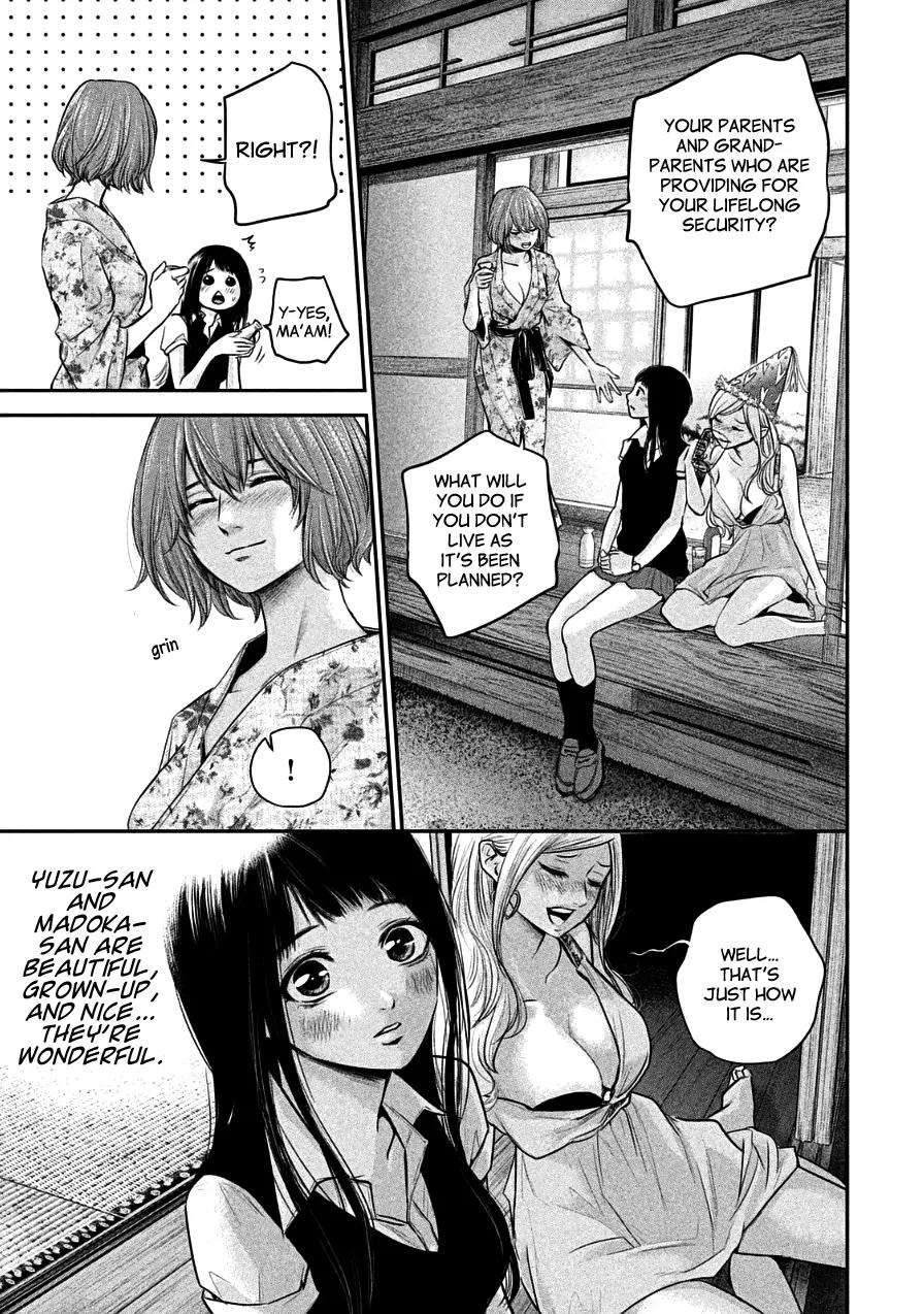 Hare Kon. chapter 37 page 14