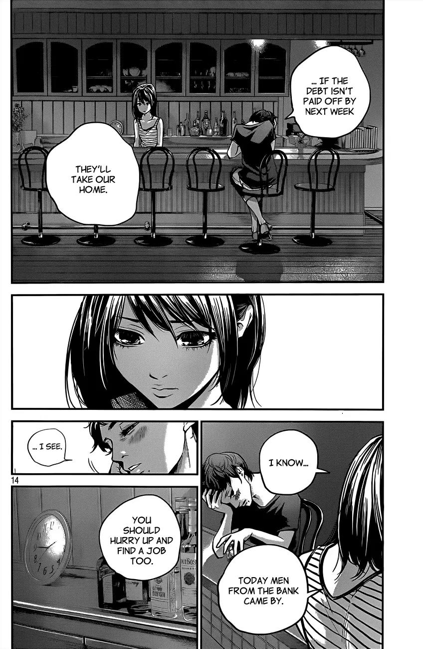 Hare Kon. chapter 4 page 15