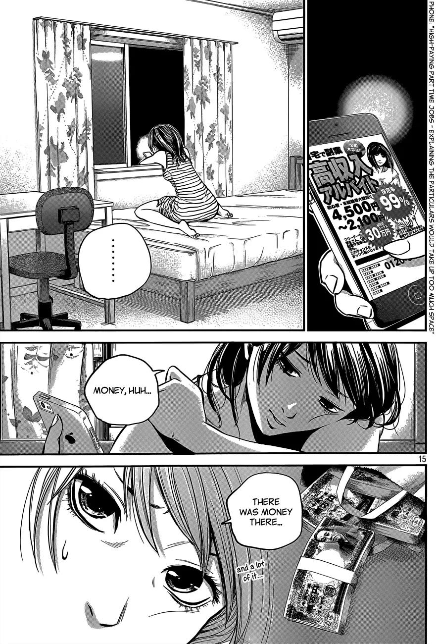 Hare Kon. chapter 4 page 16