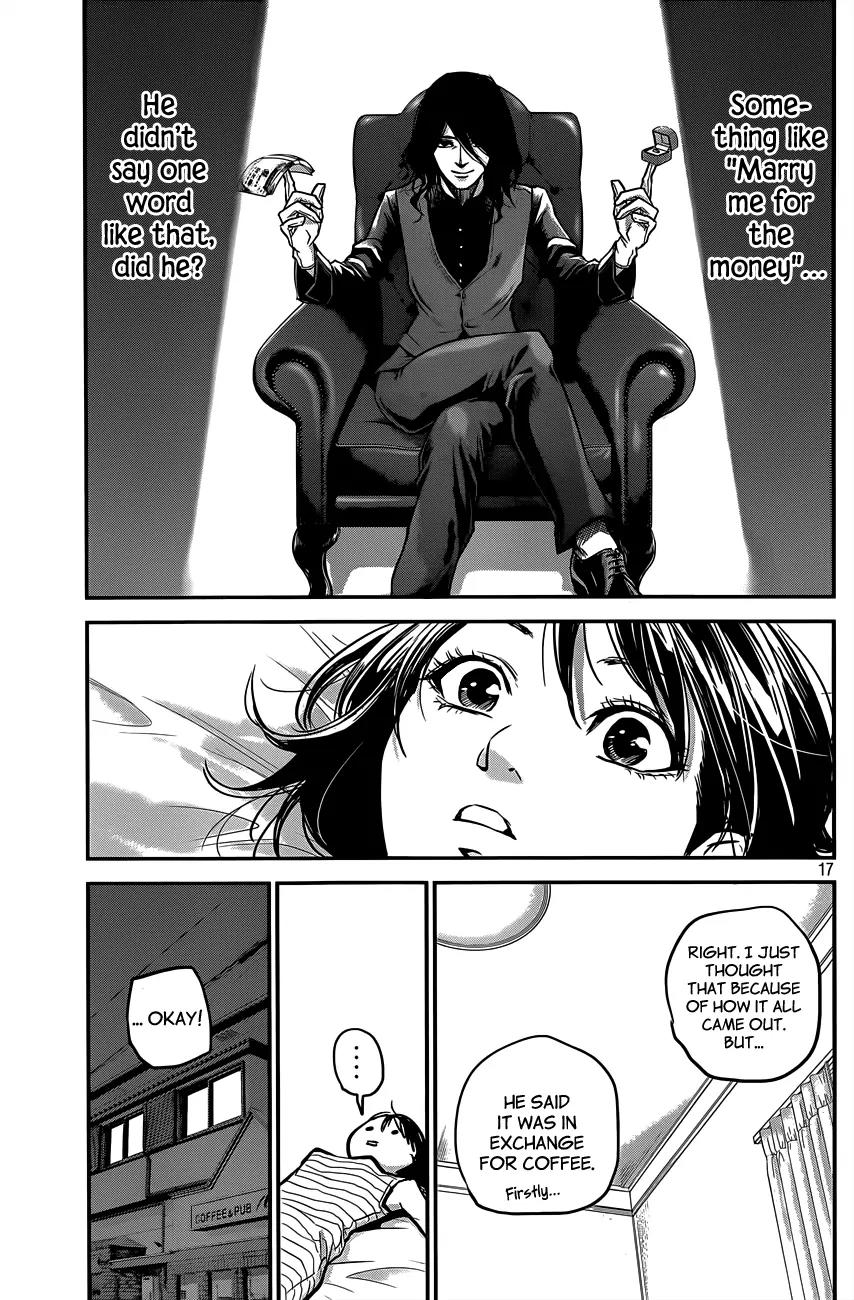 Hare Kon. chapter 4 page 18