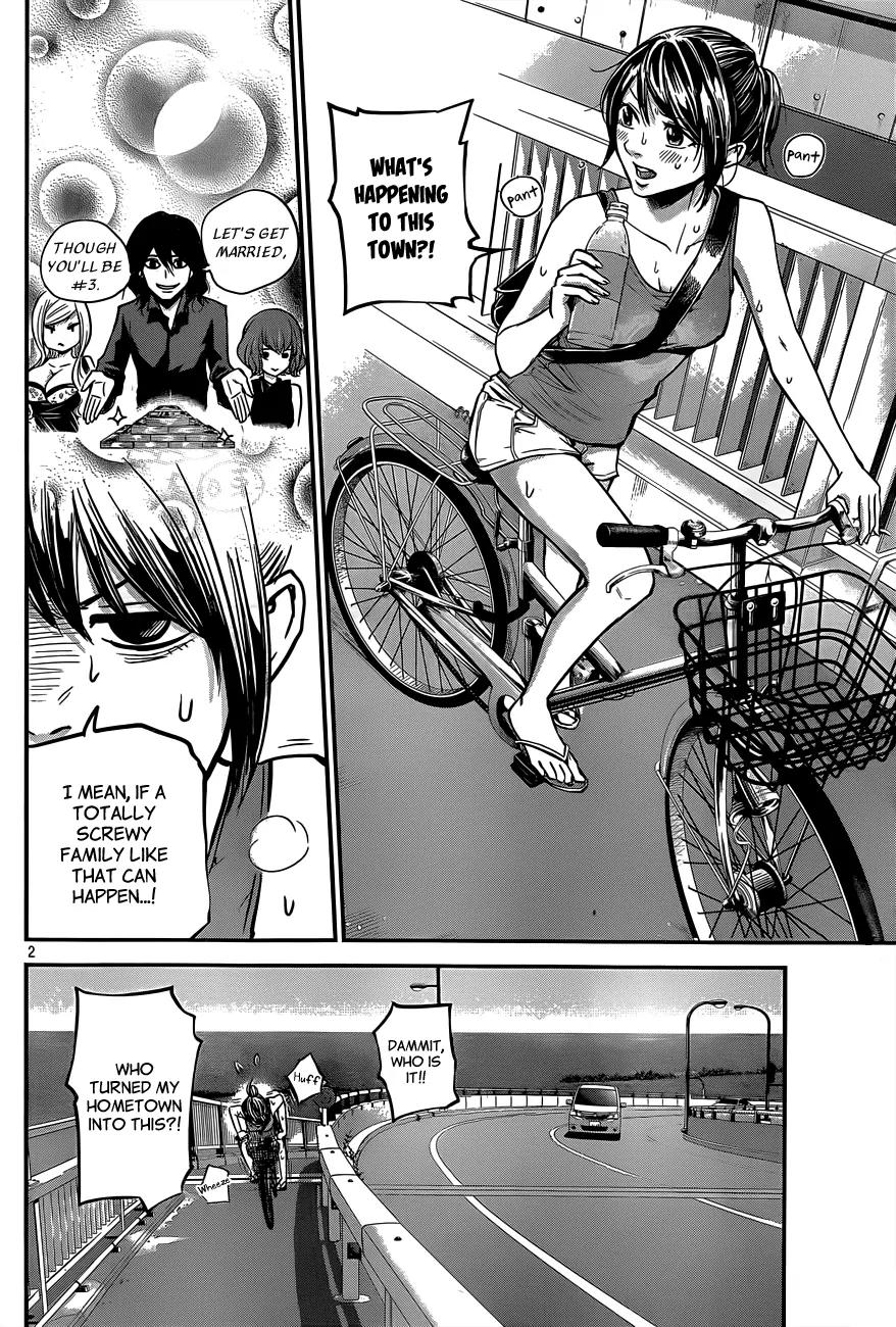 Hare Kon. chapter 4 page 3