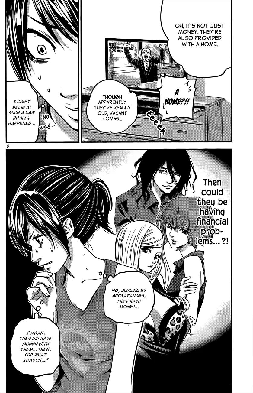 Hare Kon. chapter 4 page 9