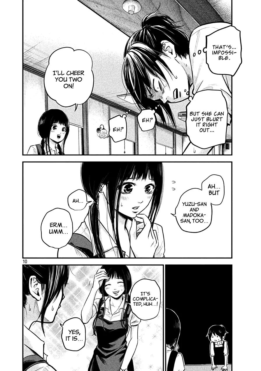 Hare Kon. chapter 41 page 10