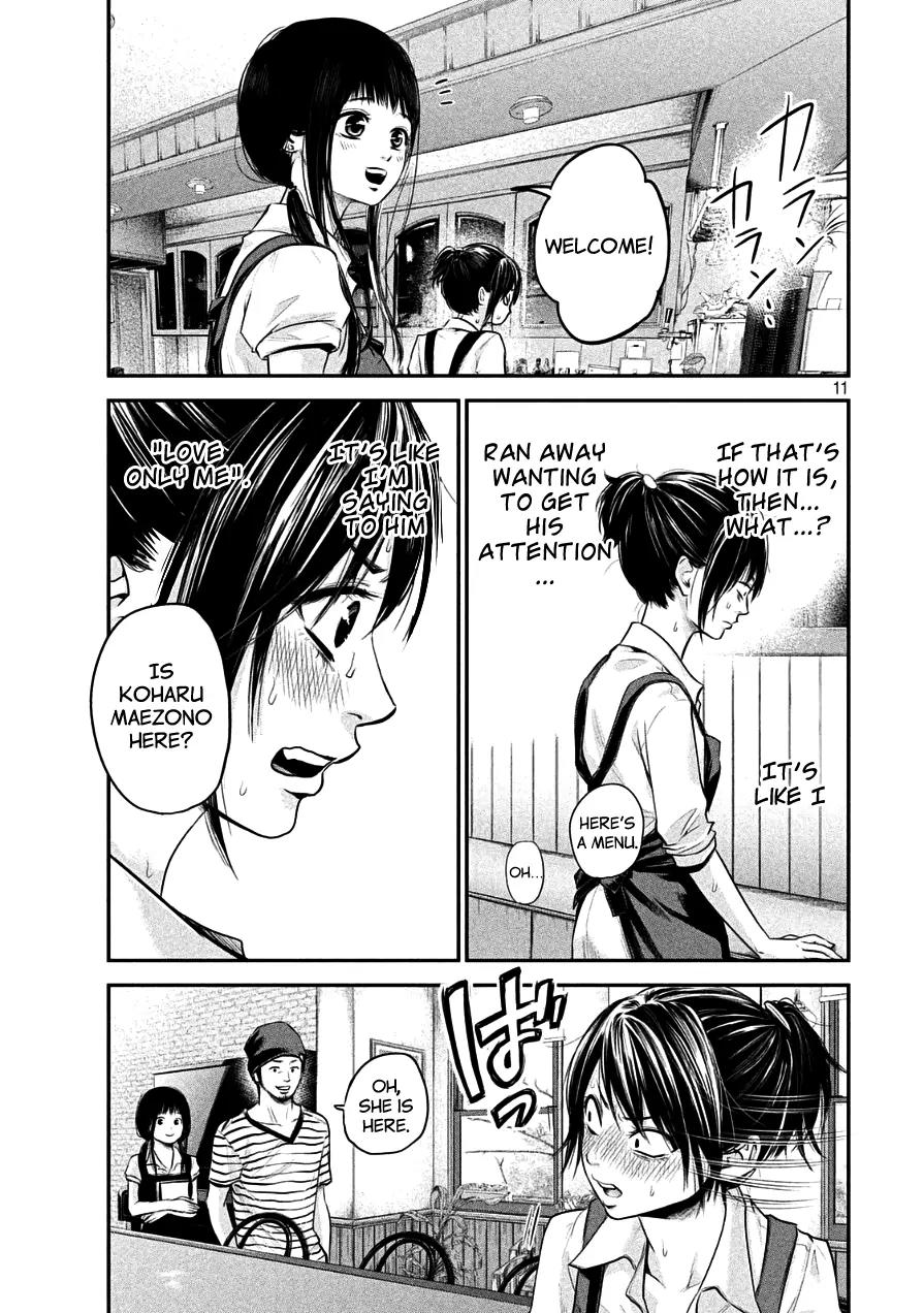 Hare Kon. chapter 41 page 11