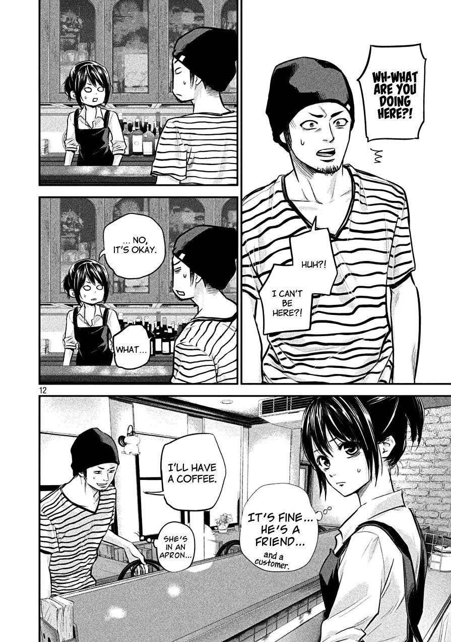 Hare Kon. chapter 41 page 12