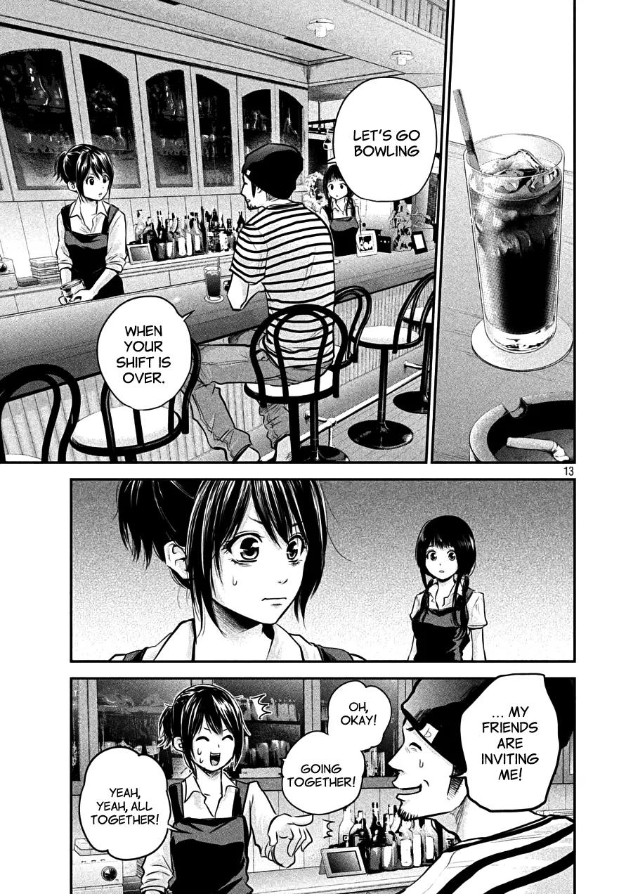 Hare Kon. chapter 41 page 13