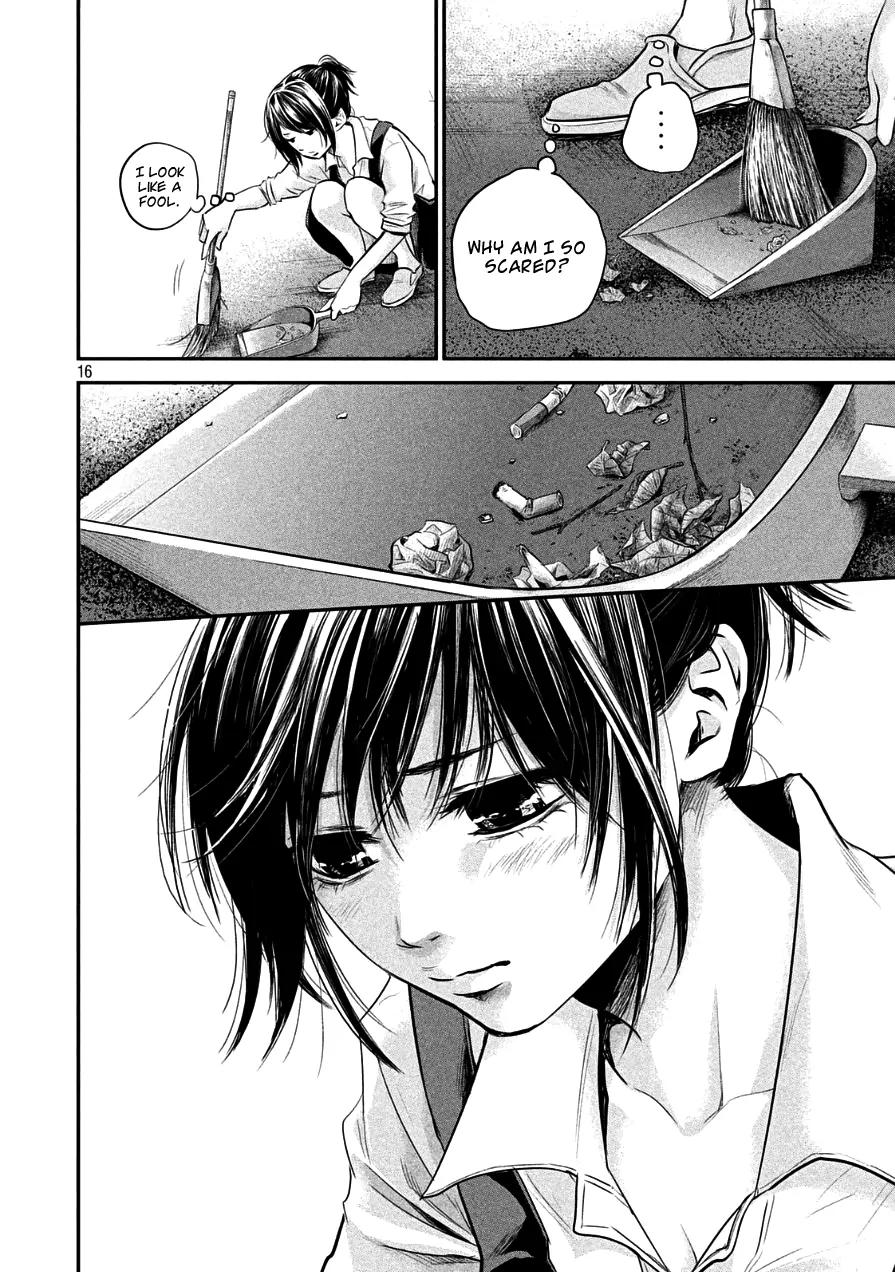 Hare Kon. chapter 41 page 16