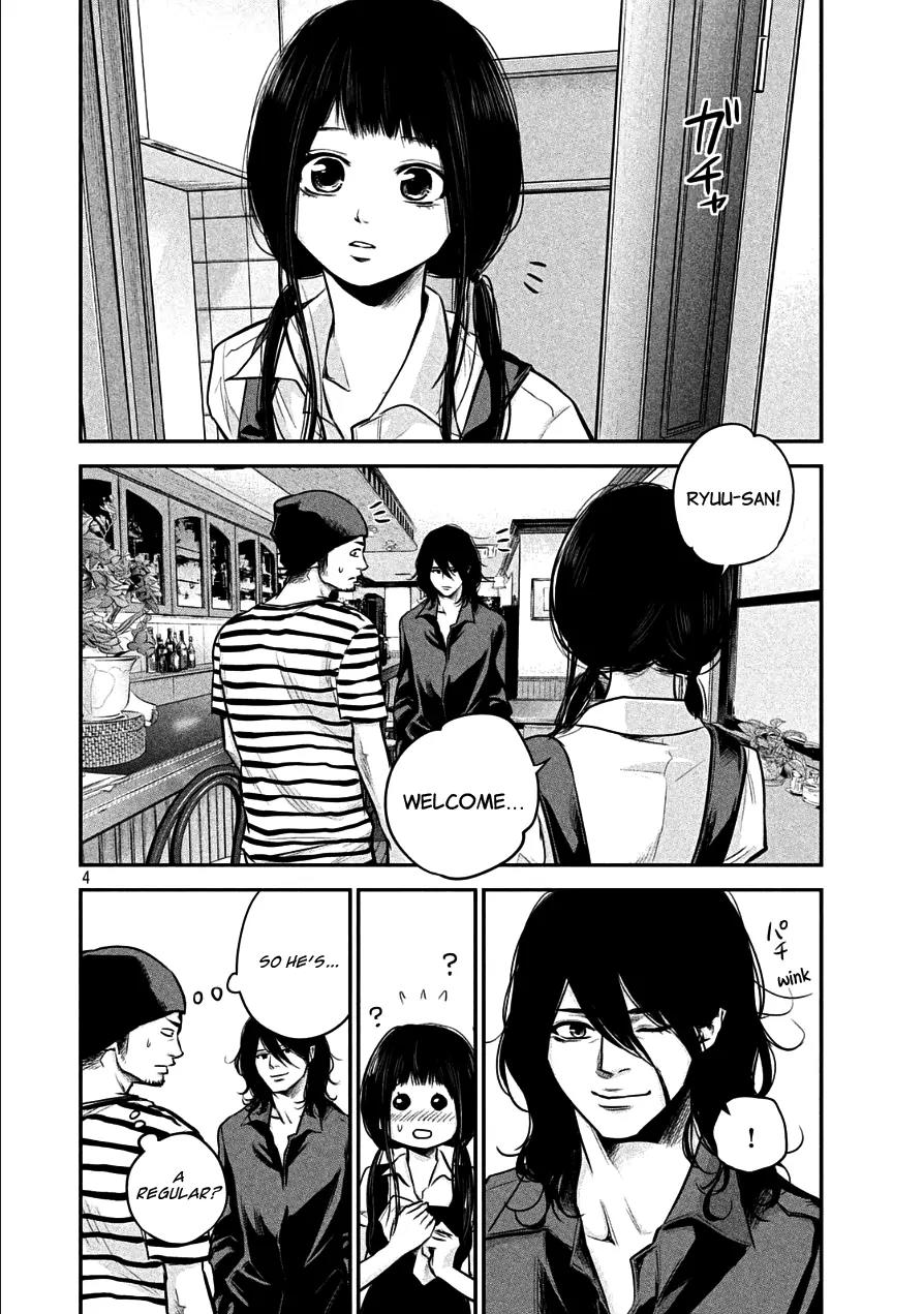 Hare Kon. chapter 42 page 4