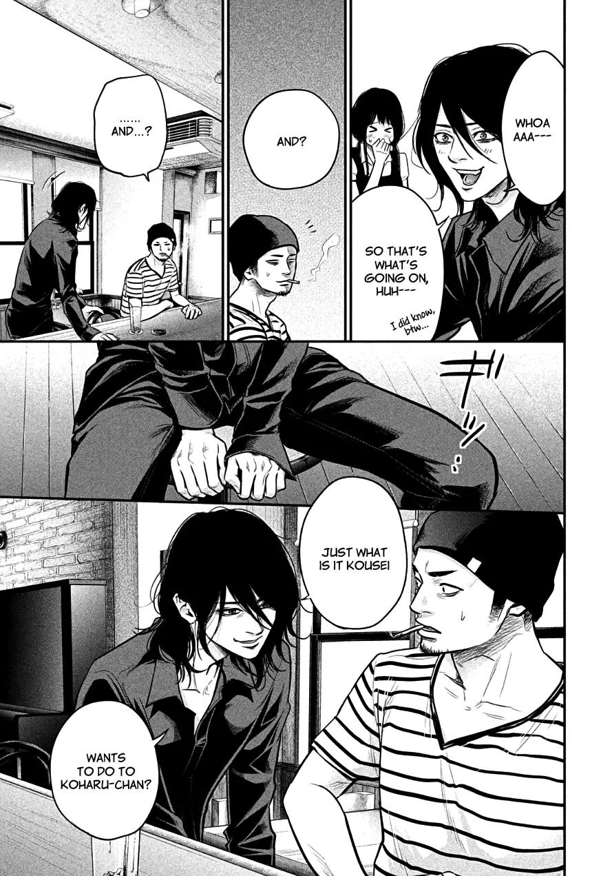 Hare Kon. chapter 42 page 9