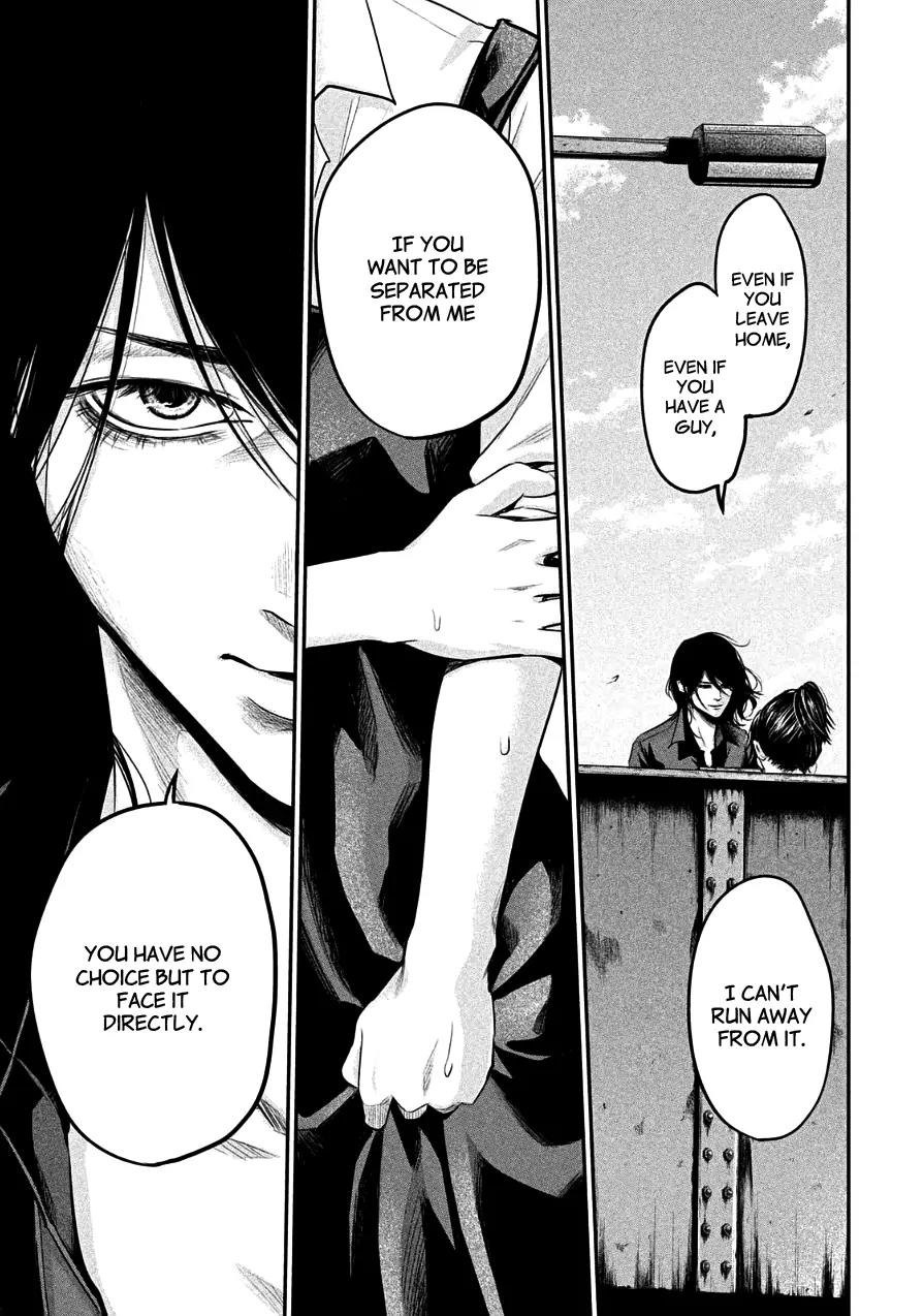 Hare Kon. chapter 43 page 11