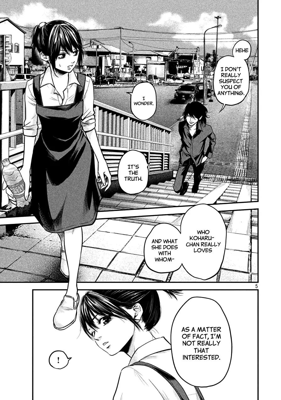 Hare Kon. chapter 43 page 5
