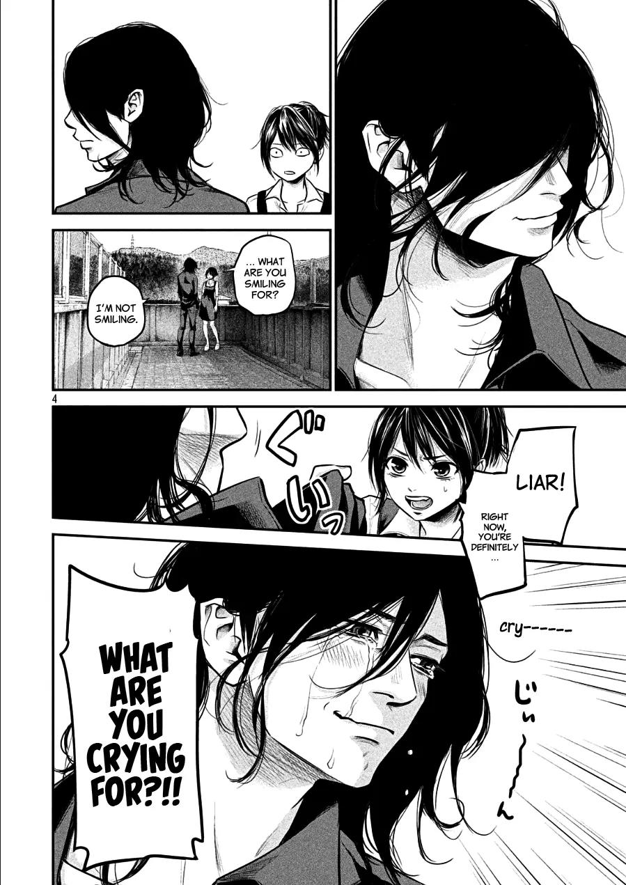 Hare Kon. chapter 44 page 4