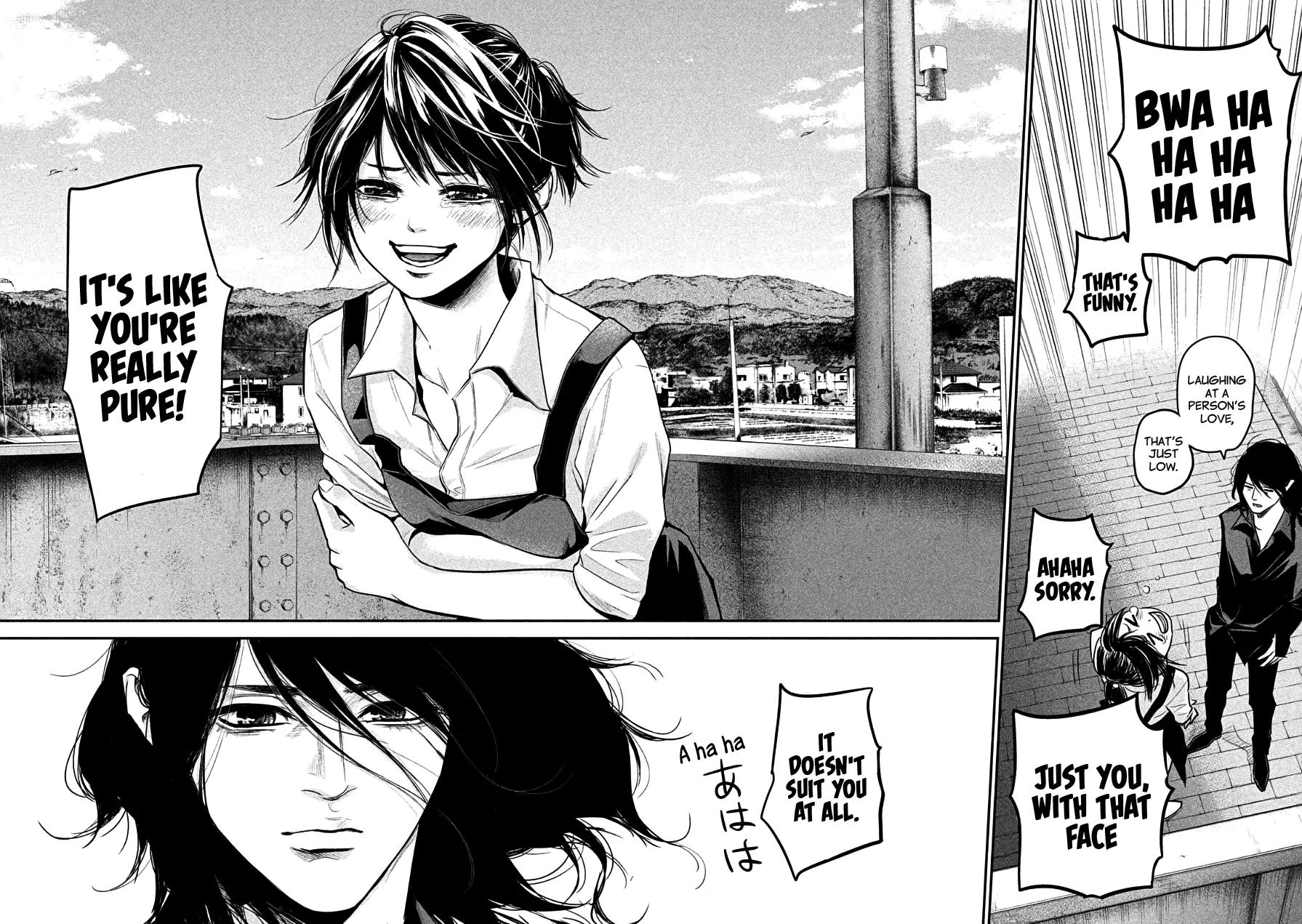 Hare Kon. chapter 44 page 6