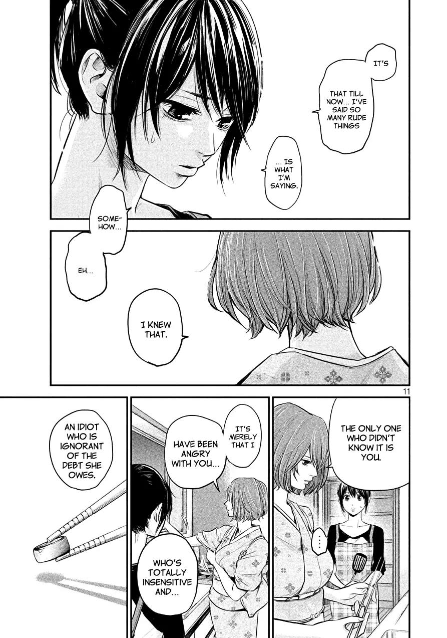 Hare Kon. chapter 45 page 11