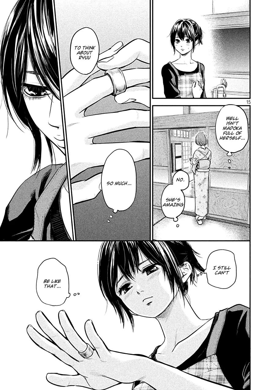 Hare Kon. chapter 45 page 15